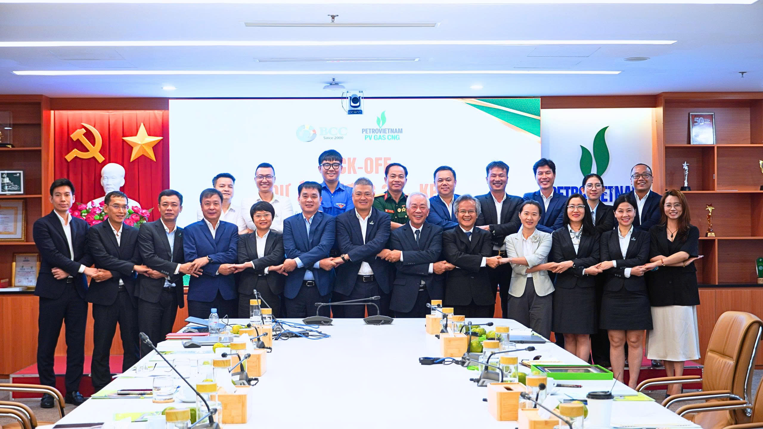 Kick-off dự án chuyển đổi hệ thống quản trị tại PV GAS CNG.